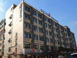Jinjiang Inn Kunshan Renming Road West Street Phòng bức ảnh